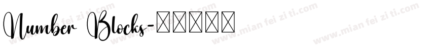 Number Blocks字体转换
